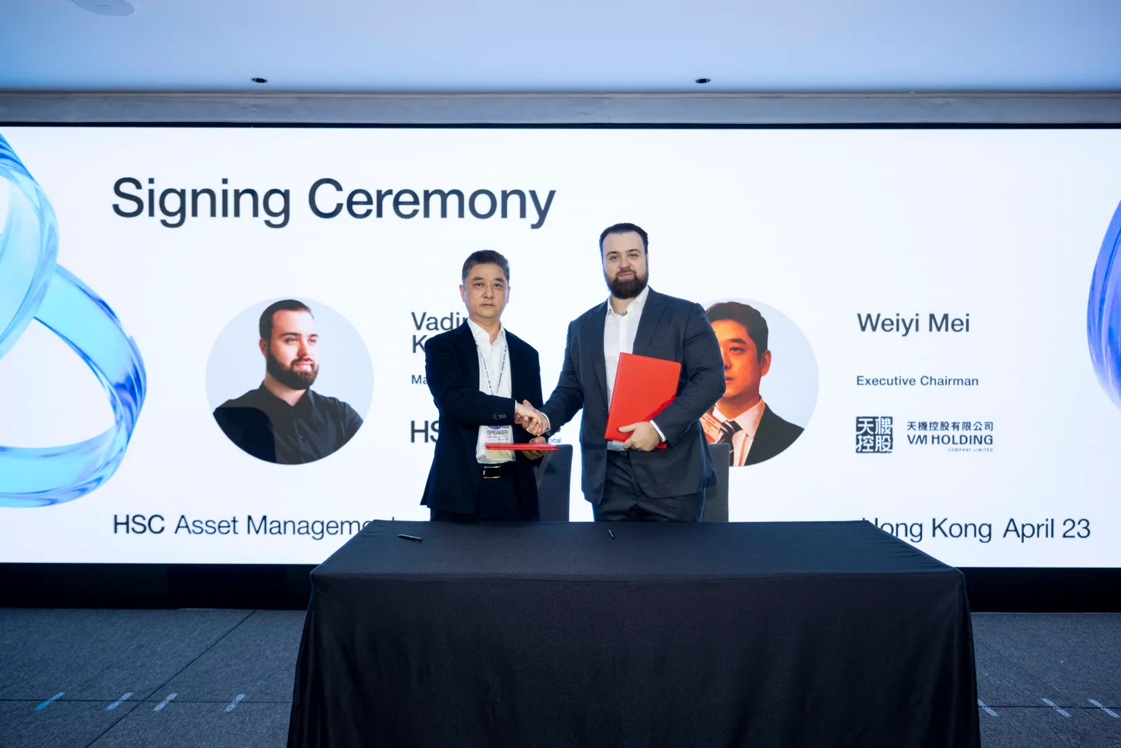 HSC Digital ลงนามบันทึกความเข้าใจเชิงกลยุทธ์กับบริษัทจดทะเบียนในฮ่องกง Virtual Mind Holdings (1520.HK) เพื่อร่วมสร้างโครงสร้างพื้นฐานสินทรัพย์ดิจิทัลที่合规