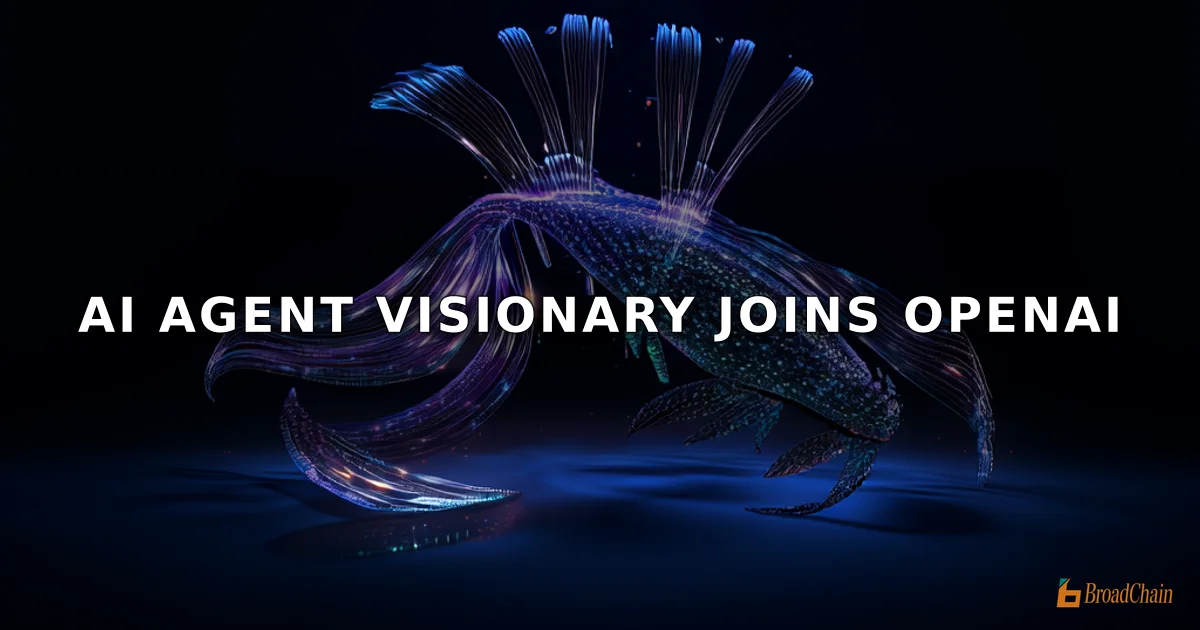 OpenClaw-Gründer Peter Steinberger bestätigt Beitritt zu OpenAI und wird bei der Erweiterung des Produktportfolios für Entwickler unterstützen; Kernverantwortung liegt bei der Entwicklung der nächsten Generation persönlicher AI Agent