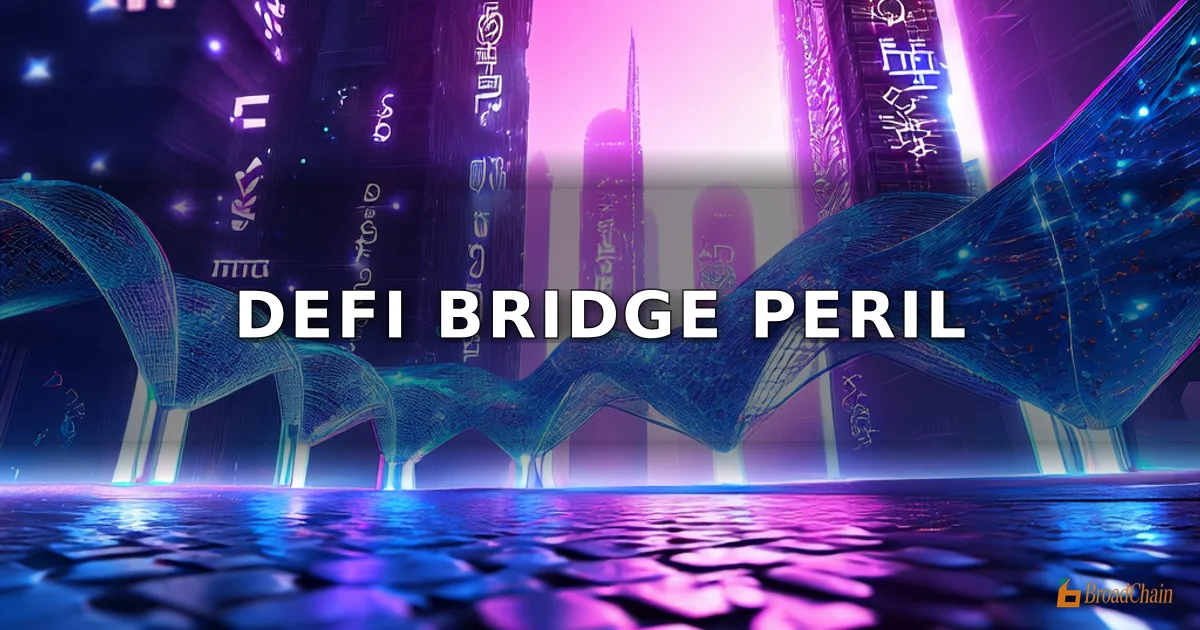 Ripple前CTO David Schwartz：Kelp攻击源于“临时简化方案永久化”，DeFi跨链存系统性风险