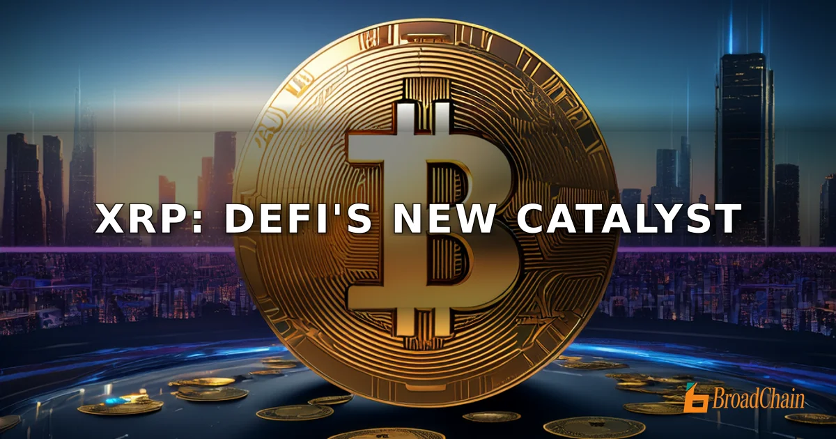 XRP ถูกชี้ว่ามีศักยภาพในการครองกระบวนการแทนที่ TradFi ด้วย DeFi ผู้เชี่ยวชาญถกเถียงข้อดีข้อเสียของการออกแบบโปรโตคอล