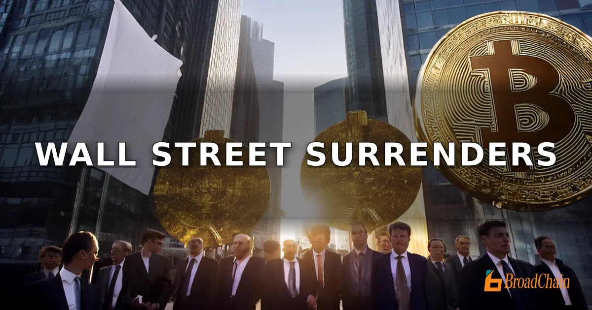 การยอมจำนนของวอลล์สตรีท: Goldman Sachs, Morgan Stanley และยักษ์ใหญ่ร่วมกันโอบรับ Bitcoin