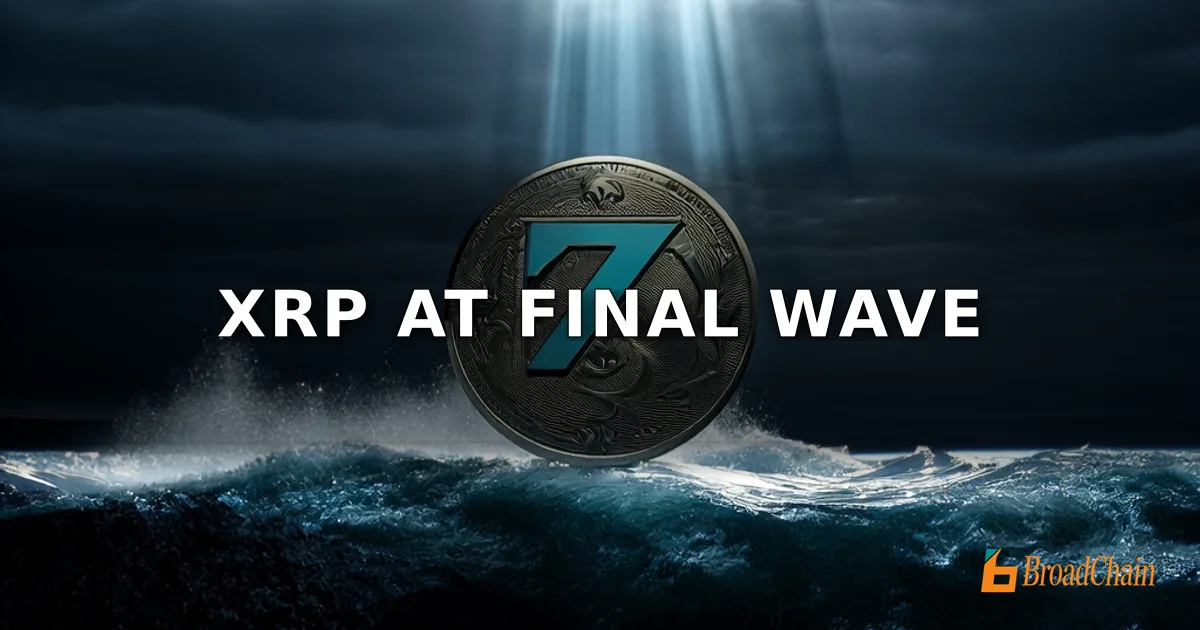 XRP ใกล้ถึงโซนแนวต้านสำคัญที่ 1.50-1.53 ดอลลาร์ นักวิเคราะห์ระบุว่าเป็นคลื่นปรับฐานสุดท้าย