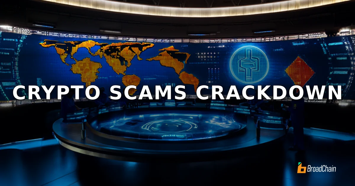 新加坡警方联合多家加密平台一个月拦截超286万新元诈骗款