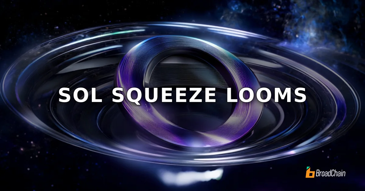 Solana价格酝酿突破，布林带收缩预示大波动