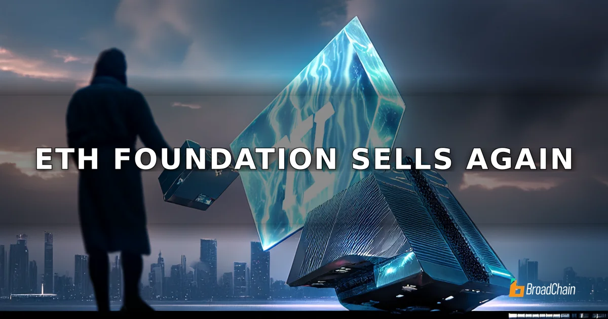 以太坊基金会再售万枚ETH，BitMine接盘，社区质疑“不再卖币”承诺