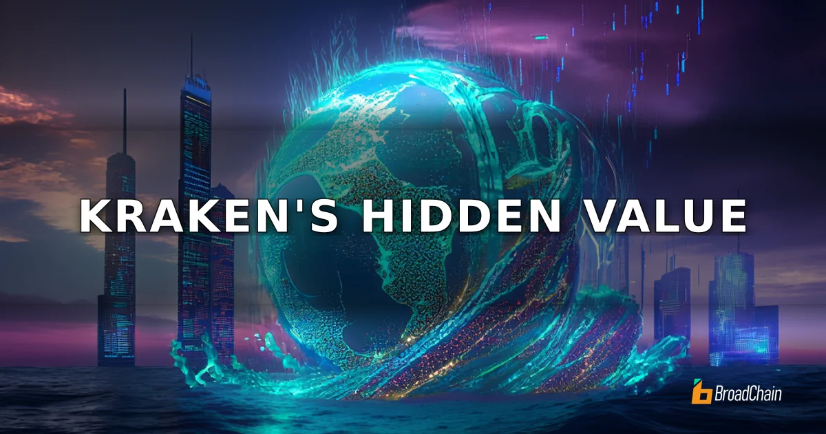 มูลค่าประมาณ 20,000 ล้านดอลลาร์ถูกประเมินต่ำเกินไป? มูลค่าออปชันของ Kraken ยังห่างไกลจากการถูกกำหนดราคาโดยตลาด