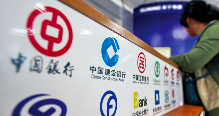 中国数字货币诞生前夜：央行试点，能否领跑全球？