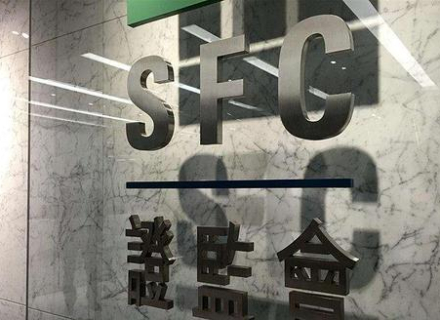 币圈交易所持牌门槛高耸入云，或有5家平台进入香港证监会监管沙盒