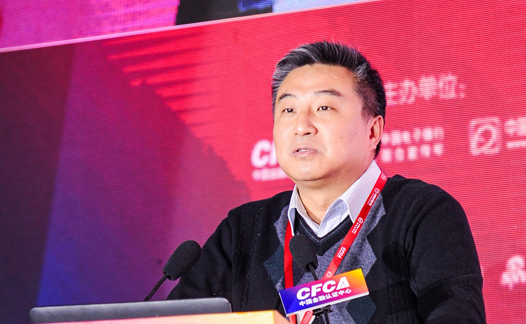 江苏银行梁斌：区块链赋能中小银行面临三大难题