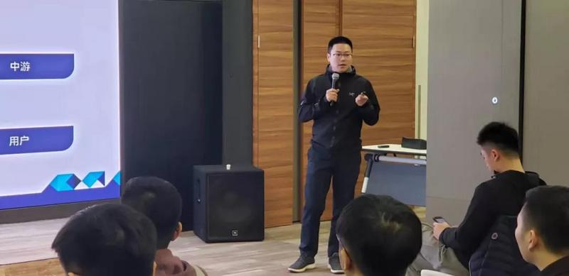 HashKey Capital邓超：区块链投资正在由“纯技术故事” 向 “商业故事”转变