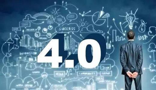 区块链：打开第四次工业革命的神奇钥匙