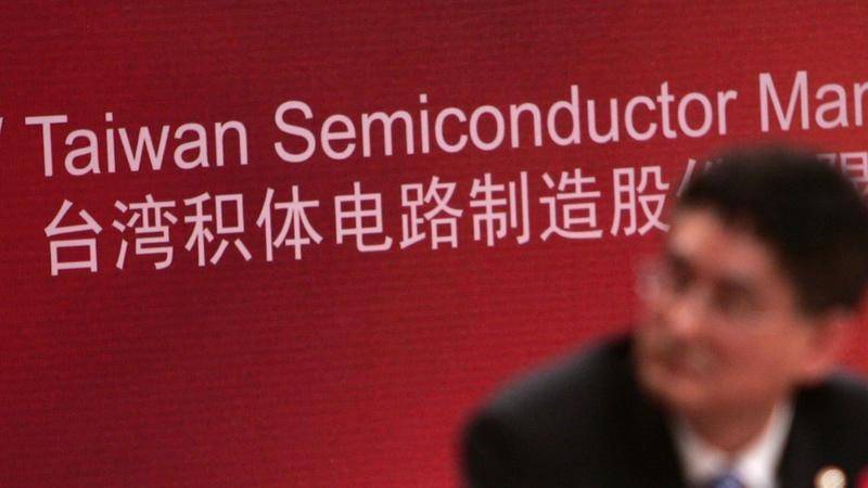 全球芯片半导体产业多输：台积电损失客户，华为海思损失技术