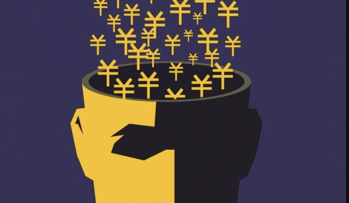 行情分析师——本年度最危险行当