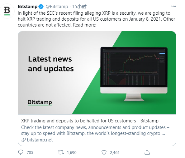 头部交易所宣布下架XRP，这会是开始吗？