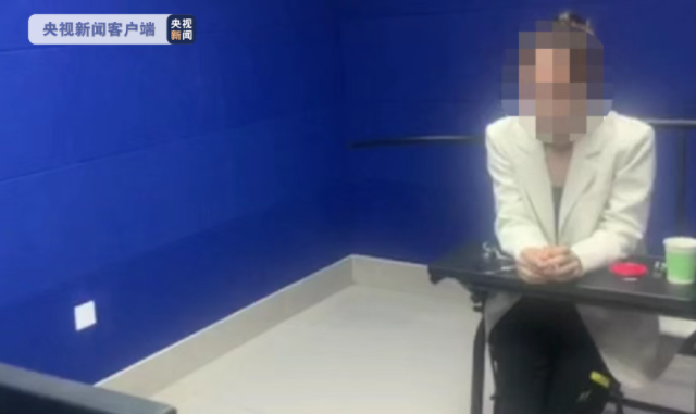 四川眉山警方破获“PTC虚拟币”诈骗案，抓获24人，涉案金额1700余万元