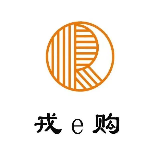 戎e购携手旺链科技，用VoneTracer激发乡村产业振兴新动能