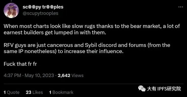 深熊中DAO的新出路：倒闭比苟活更赚钱？