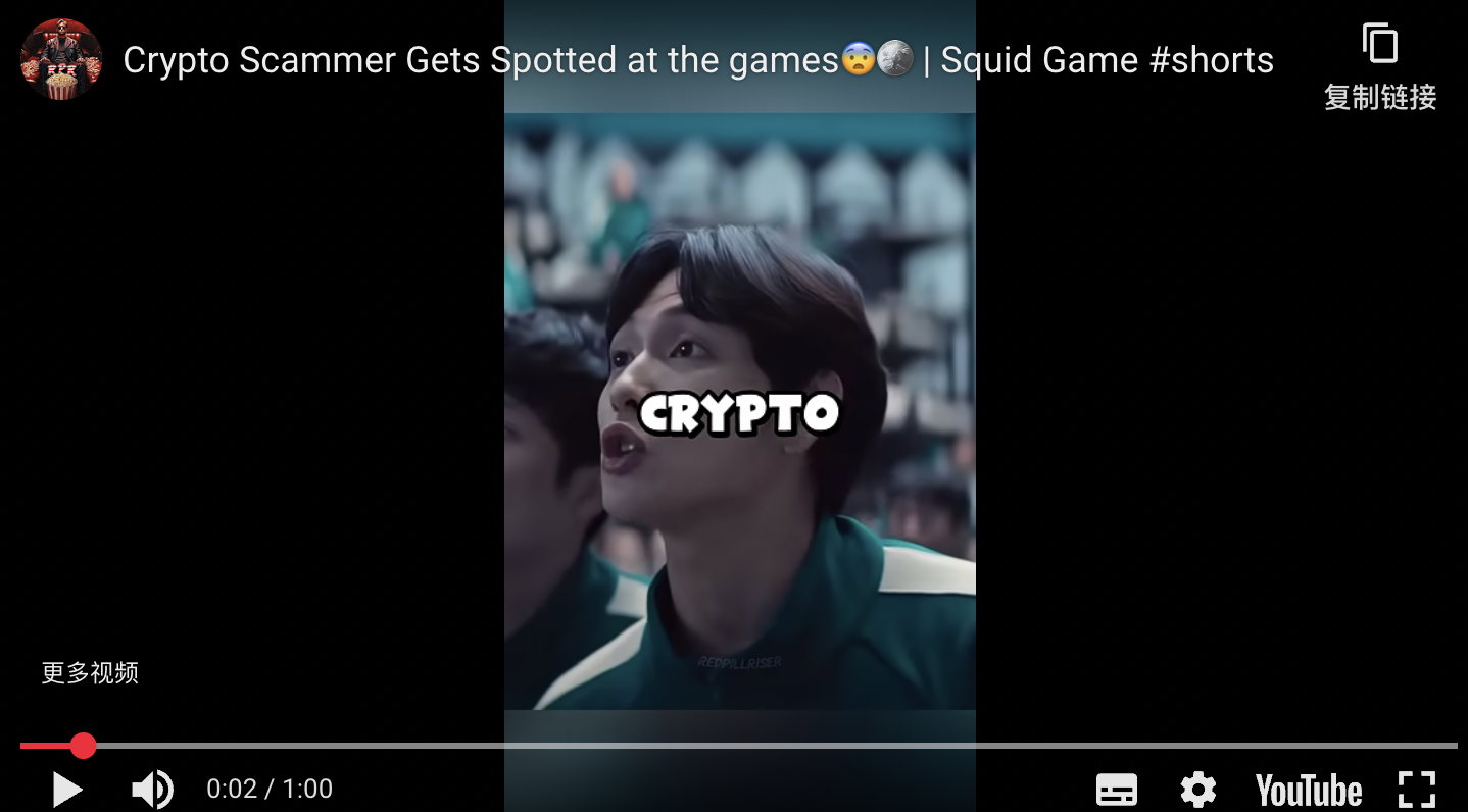 屠龙者困境：比特币已沦为资本新权杖？加密货币行业应如何破局？