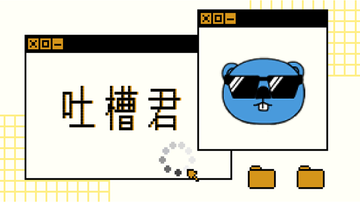 Layer 2 恐将割裂以太坊生态，Layer 1 加入战场（上）