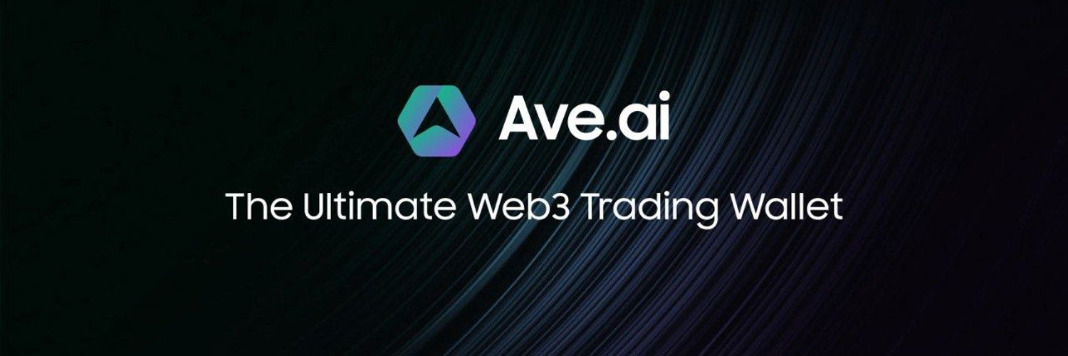 链上交易越来越火，Ave.ai等聚合交易平台在做什么？