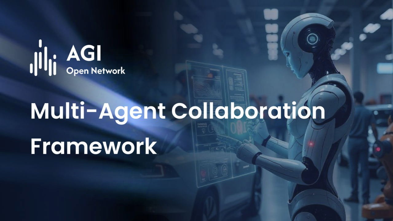 2025年AI Agent浪潮：未来的机会与挑战