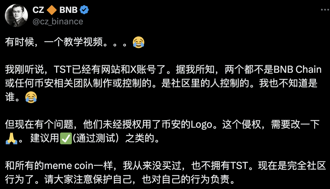 BSC热度狂飙！Ave.ai抢滩DEX赛道