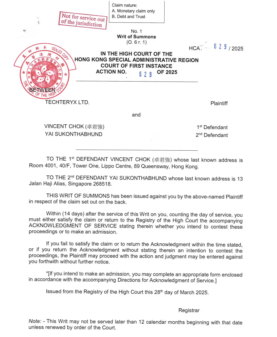 TUSD运营商亏空近5亿美元，FDUSD发行方是罪魁祸首？