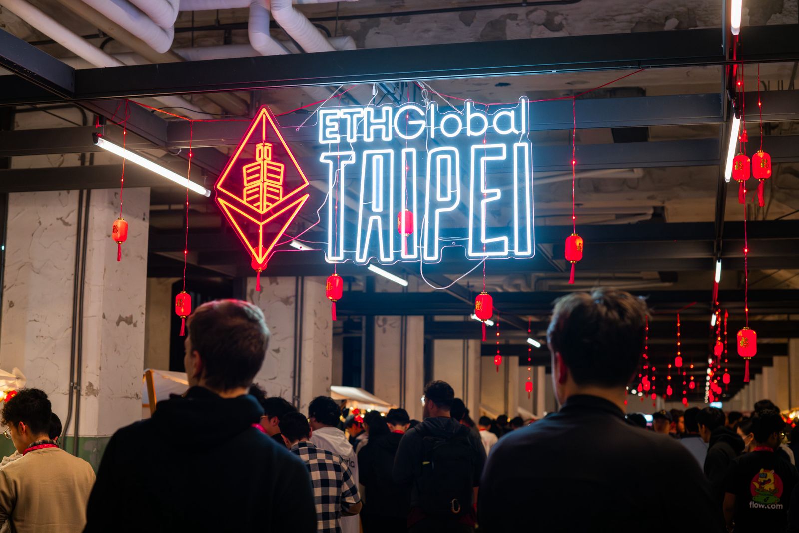 一文速览 ETHGlobal Taipei 2025 八大决赛入围项目