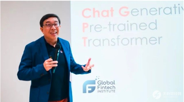 GFI创始主席李国权教授：比特币的「高波动性」是误解，真正不稳定的是法币