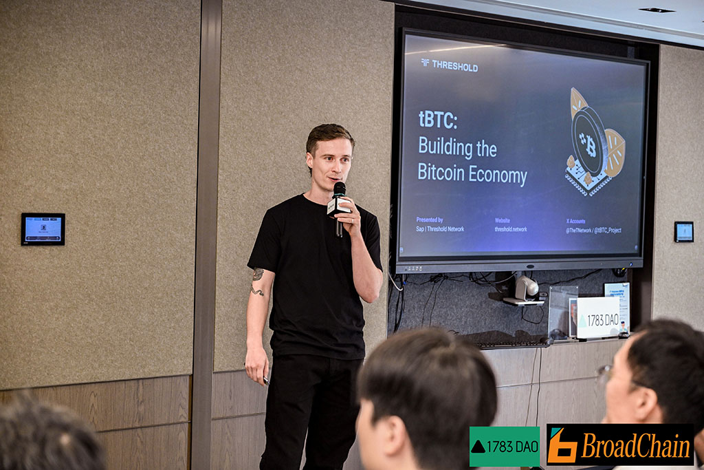 Threshold Labs联合创始人Callan Sarre｜构建比特币经济：tBTC的愿景与实践路径