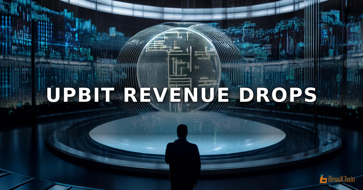 Upbit母公司Dunamu2025年营收10.97亿美元,同比下降10.0%