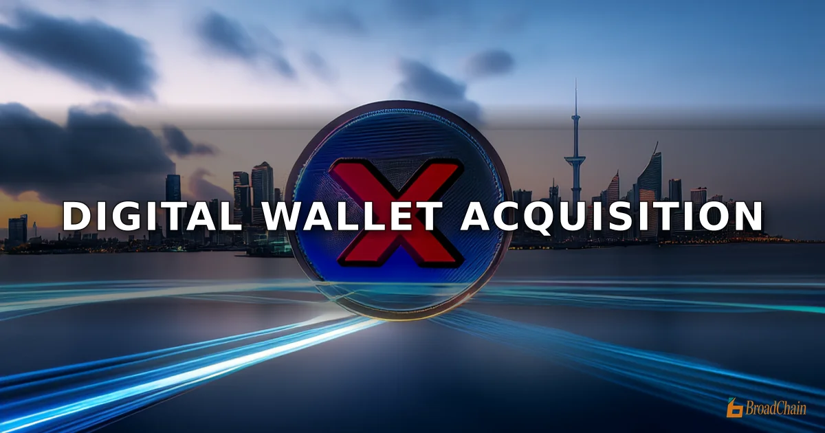 西联汇款完成收购新加坡数字钱包Dash,布局亚太市场