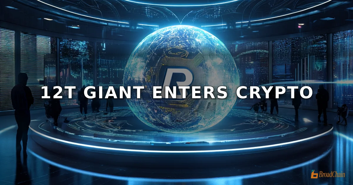 12万亿美元资管巨头入场,嘉信理财将于二季度上线比特币与以太坊交易服务