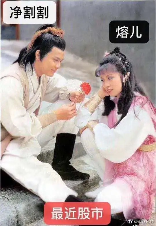 到了该买的时候,你就不想买了