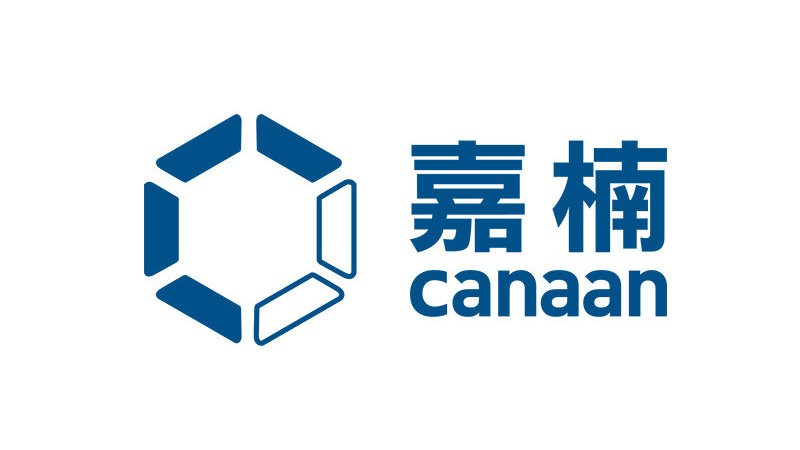 嘉楠科技Q2毛利润4330万元,环比增长17倍