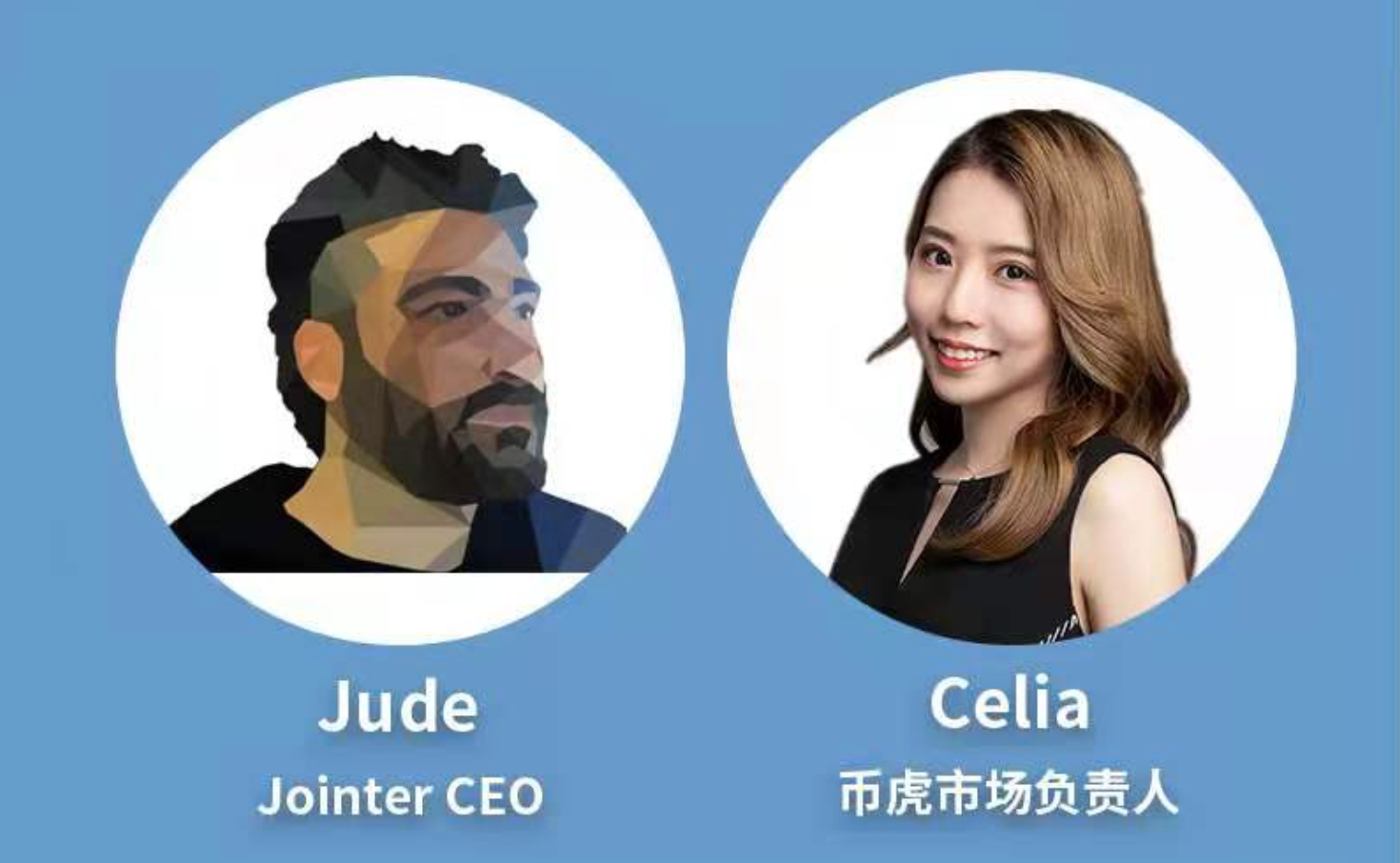 首家主打REIT,首发币虎的Jointer如何链接传统房地产金融和DeFi新世界?